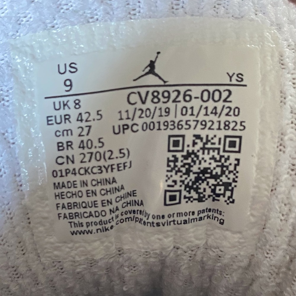 Jordan Jumpman Team I (with original box) - Picture 6 of 6
